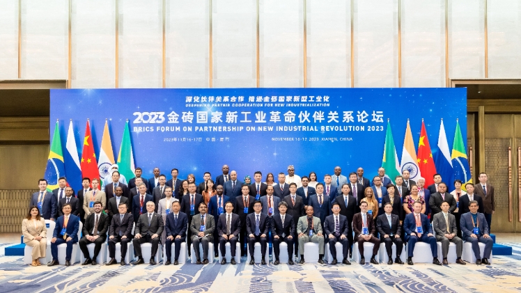Group photograph at the 2023 BRICS Forum on Partnership on the New Industrial Revolution.