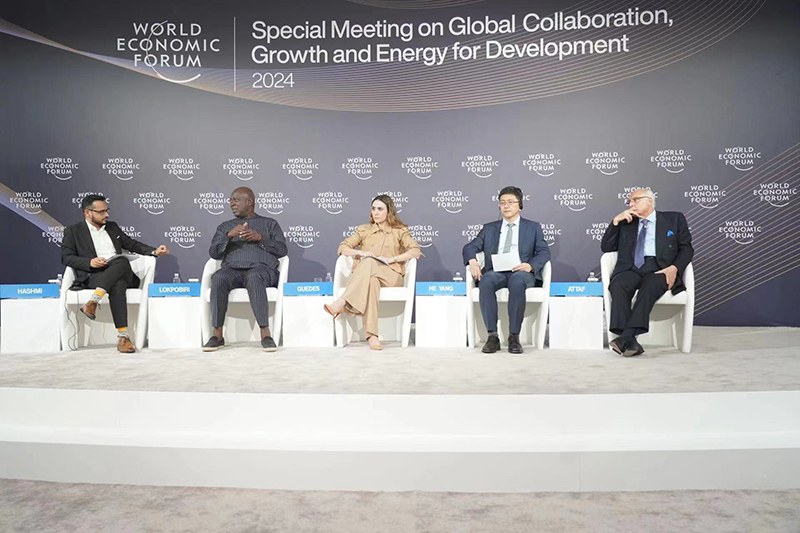 Panel discussion at the World Economic Forum's 2024 Special Meeting on Global Collaboration, Growth and Energy for Development.