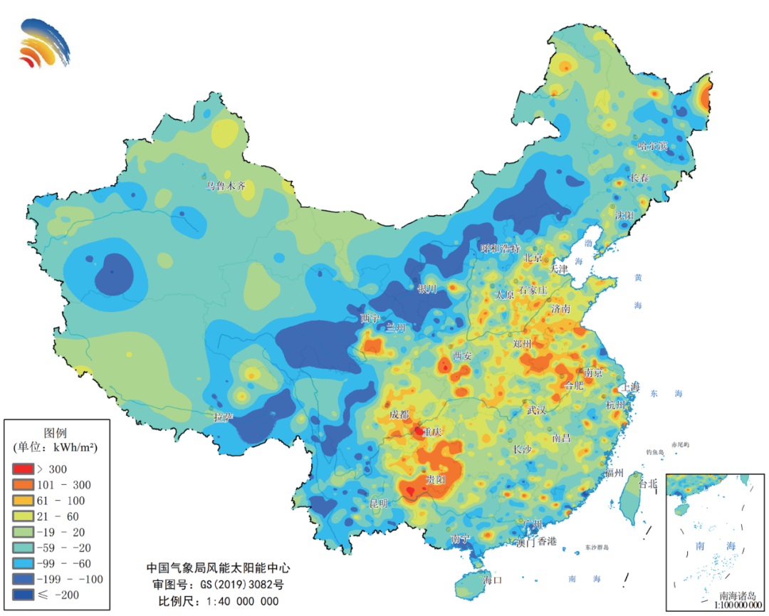 Map of 2024 horizontal solar irradiation anomalies across China relative to the long-term average.