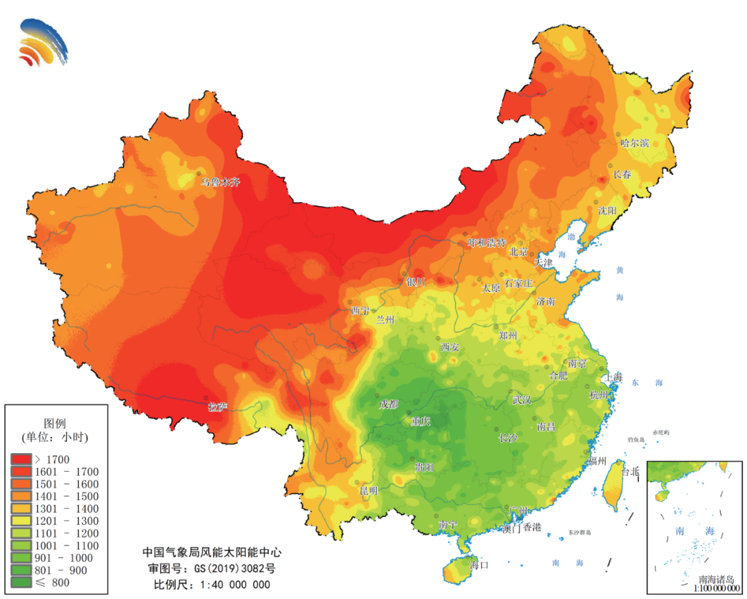 Map of estimated first-year utilisation hours for fixed photovoltaic generation across China in 2024.